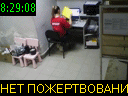 08:29:08