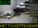 08:32:20