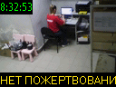 08:32:53