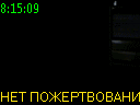 08:15:09