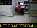 12:57:16