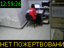12:59:26