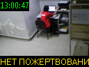 13:00:47