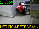 13:00:58