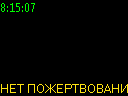 08:15:07
