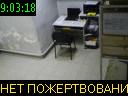 09:03:18