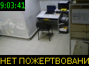 09:03:41