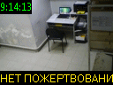 09:14:13