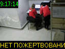 09:17:14