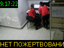 09:17:22