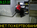 09:17:37