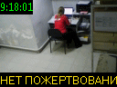 09:18:01