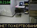 08:21:04