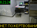 08:21:24