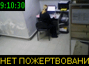 09:10:30