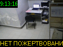 09:13:16