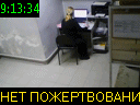 09:13:34