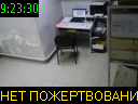 09:23:30