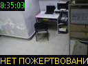 08:35:03