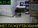 08:35:42