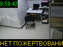 08:59:42
