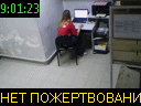 09:01:23