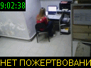 09:02:38