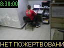 08:30:00