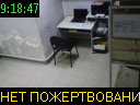 09:18:47