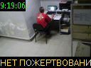 09:19:06