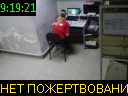 09:19:21