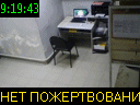 09:19:43