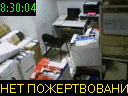 08:30:04