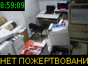 08:59:09
