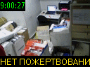 09:00:27