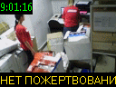 09:01:16