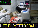 09:02:13