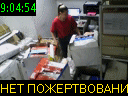 09:04:54