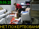 09:06:10