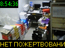08:54:36