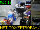 08:56:19