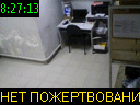 08:27:13