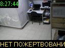 08:27:44