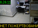 08:28:11
