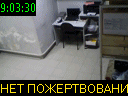 09:03:30