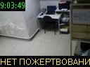 09:03:49