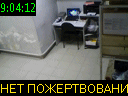 09:04:12