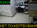 09:14:24