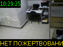 10:29:25