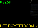 08:22:58